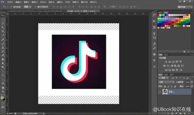 在PS中打开抖音Logo原图