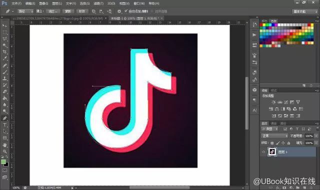 使用PS钢笔工具描绘抖音Logo轮廓