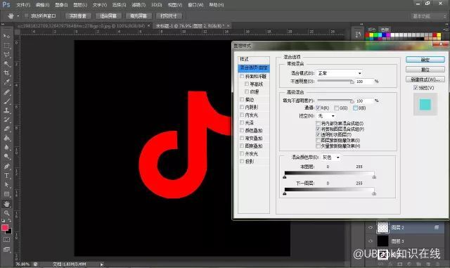 设置下方图层仅显示红色通道